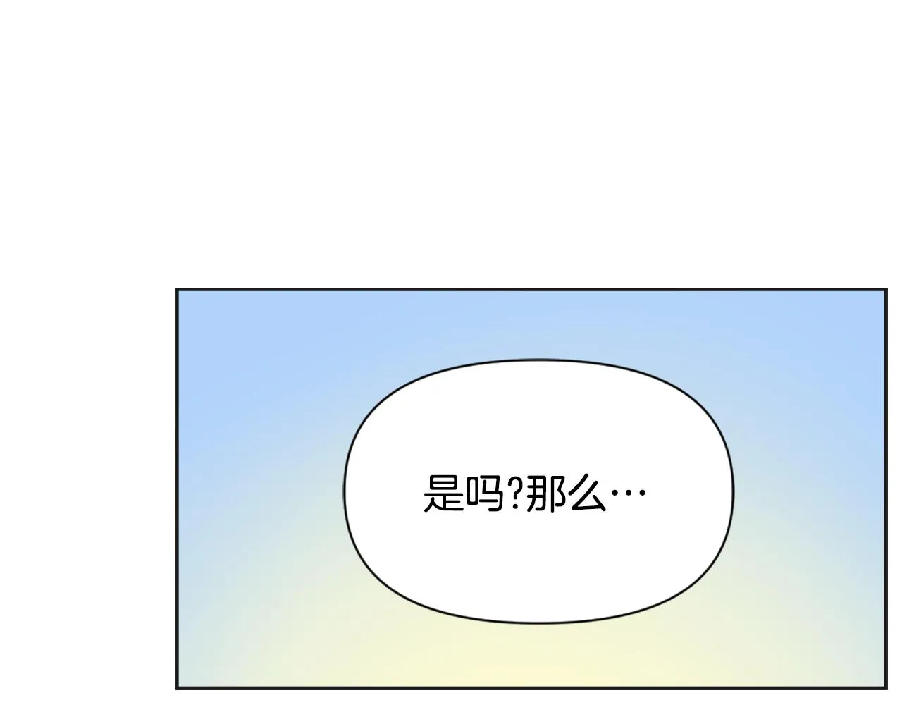 第630页