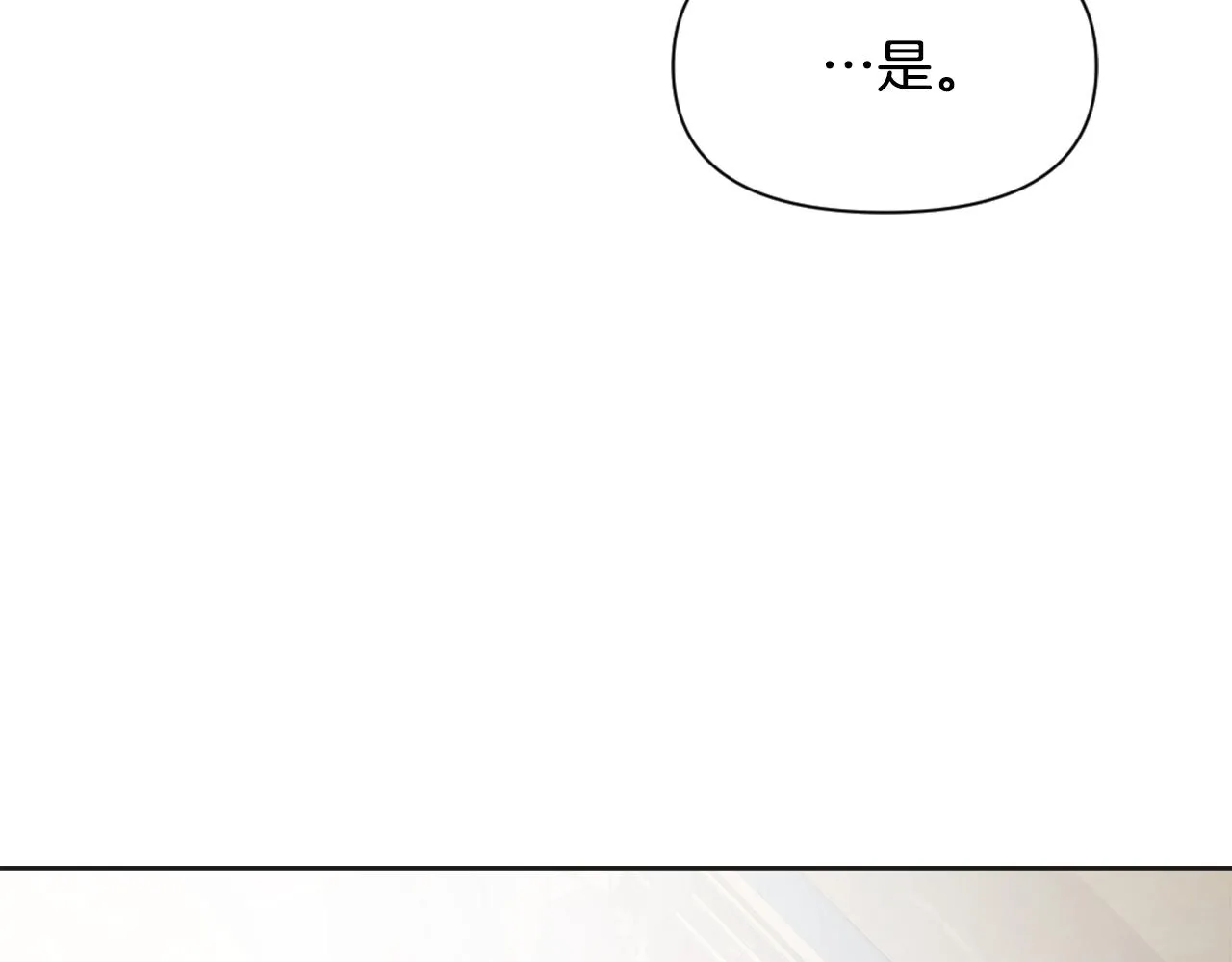 第534页