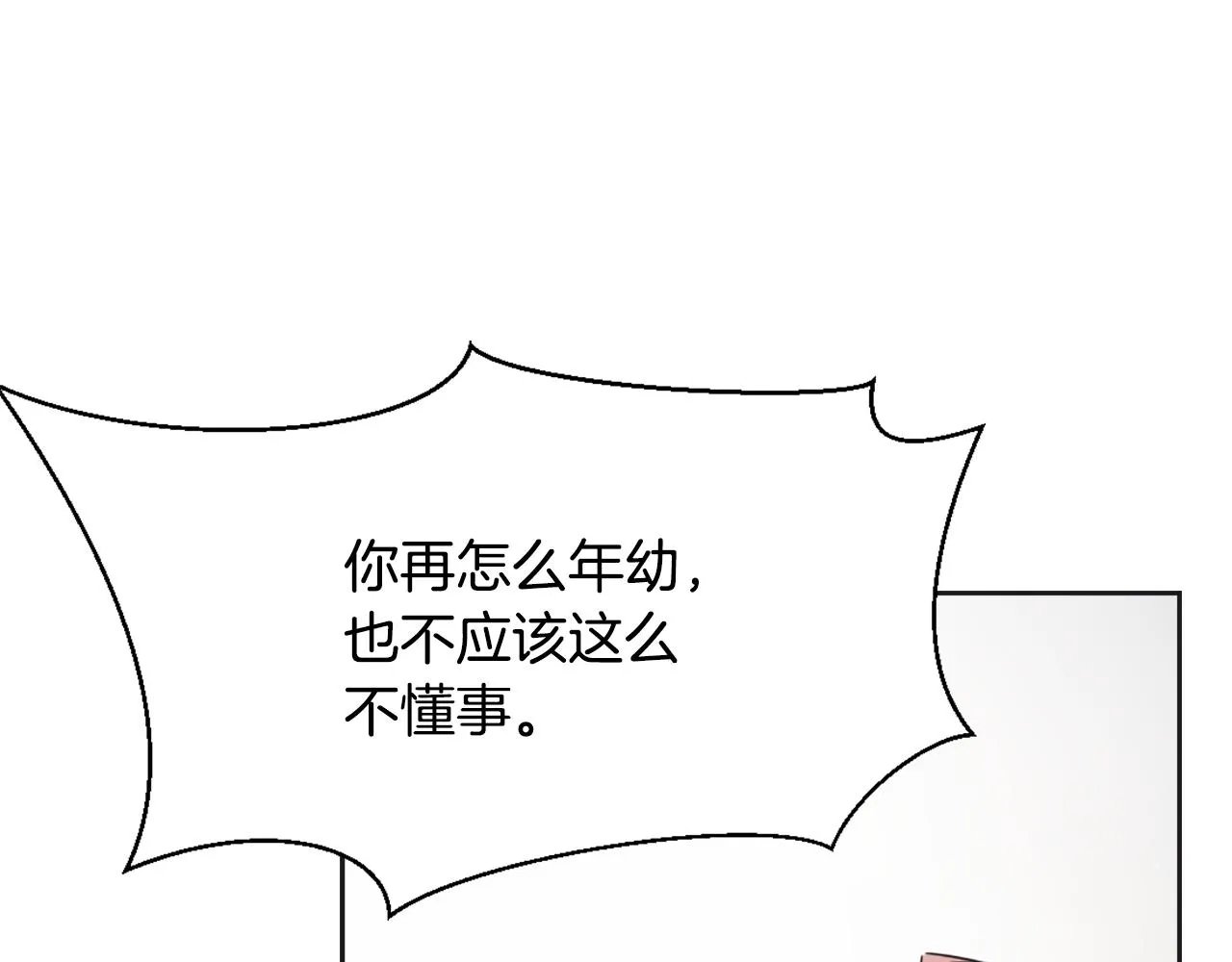 第495页