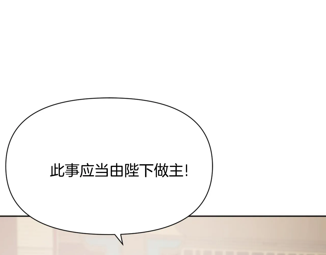 第411页