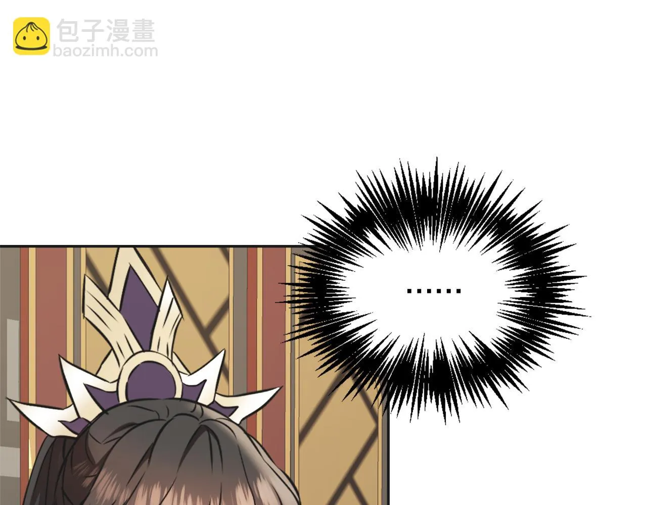 第300页
