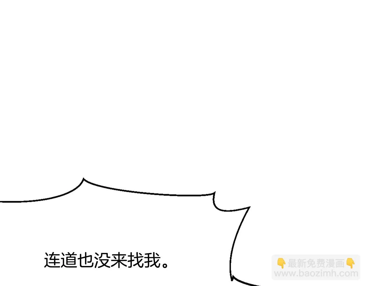 第480页