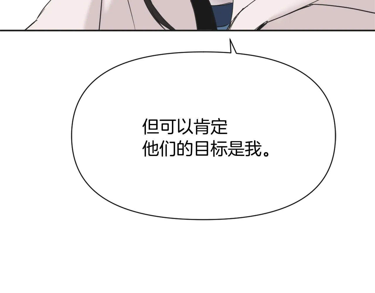 第594页