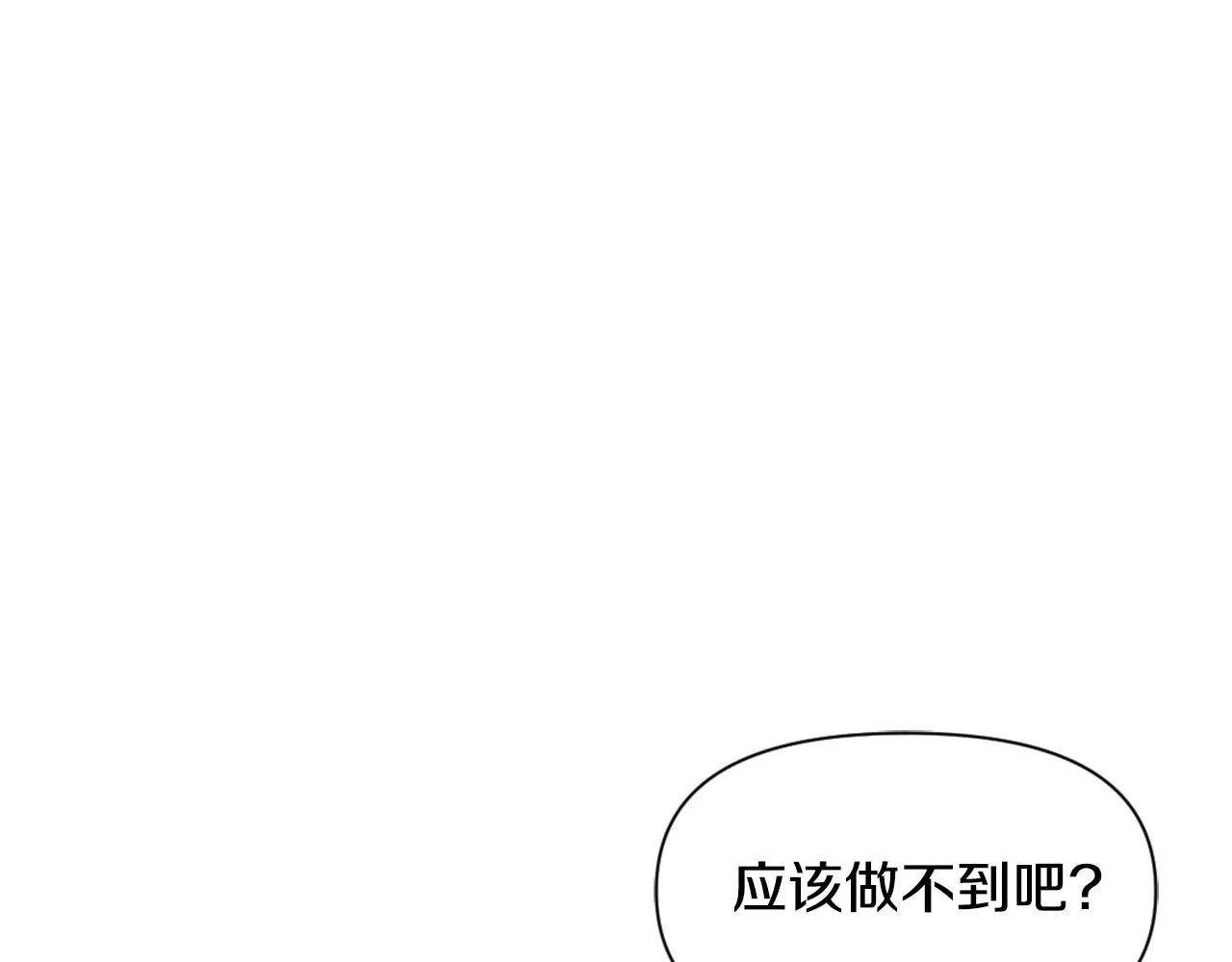第312页