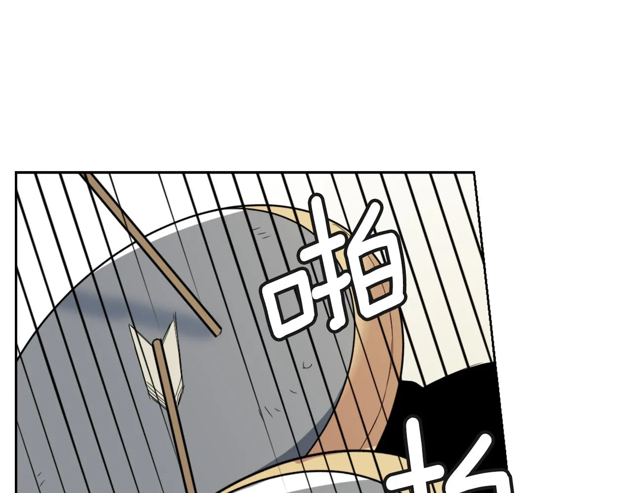 第510页