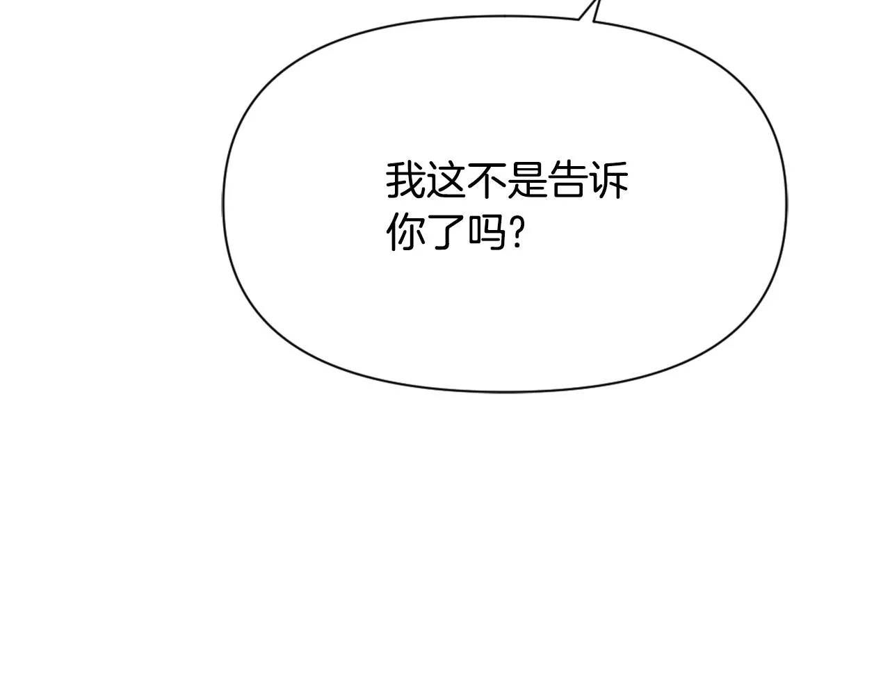 第639页