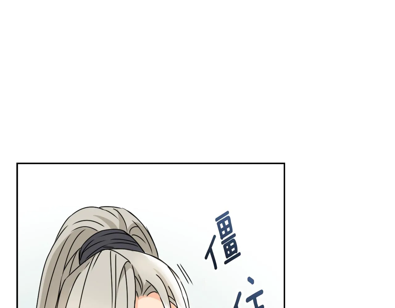 第297页