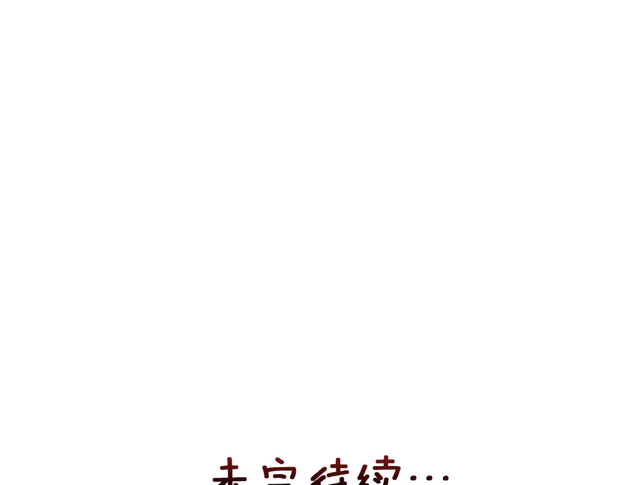 第714页