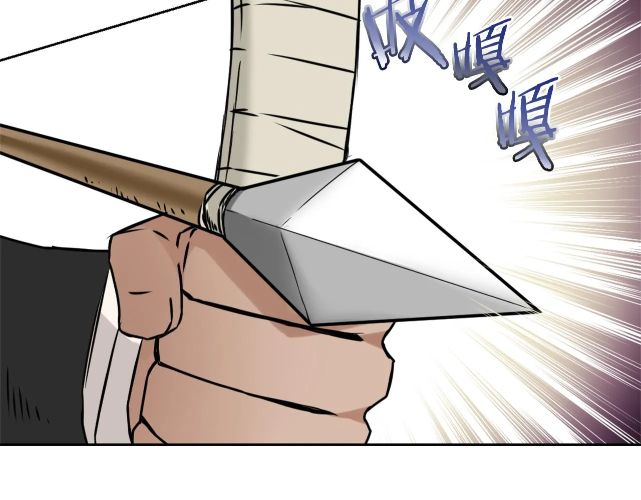 第426页
