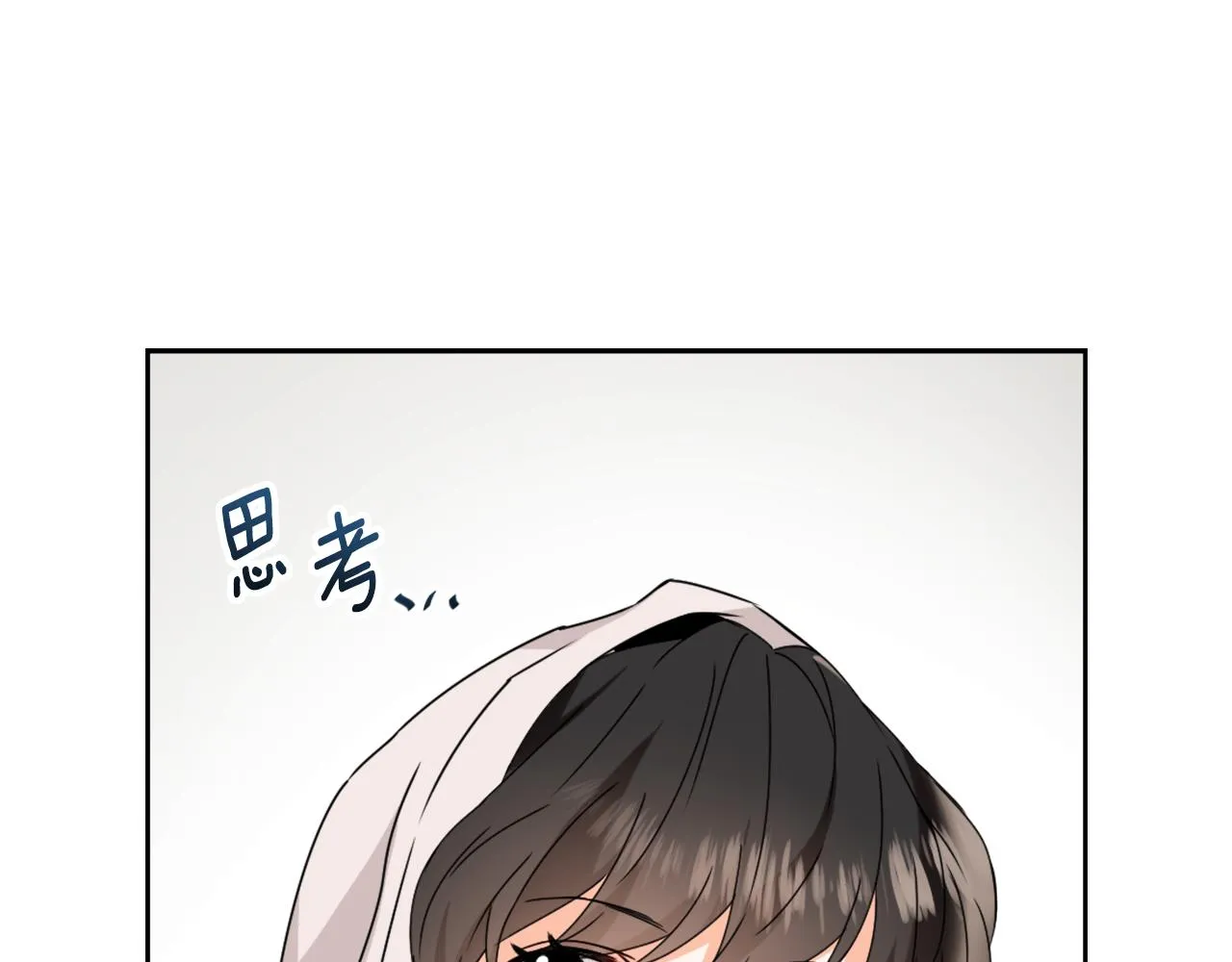 第270页