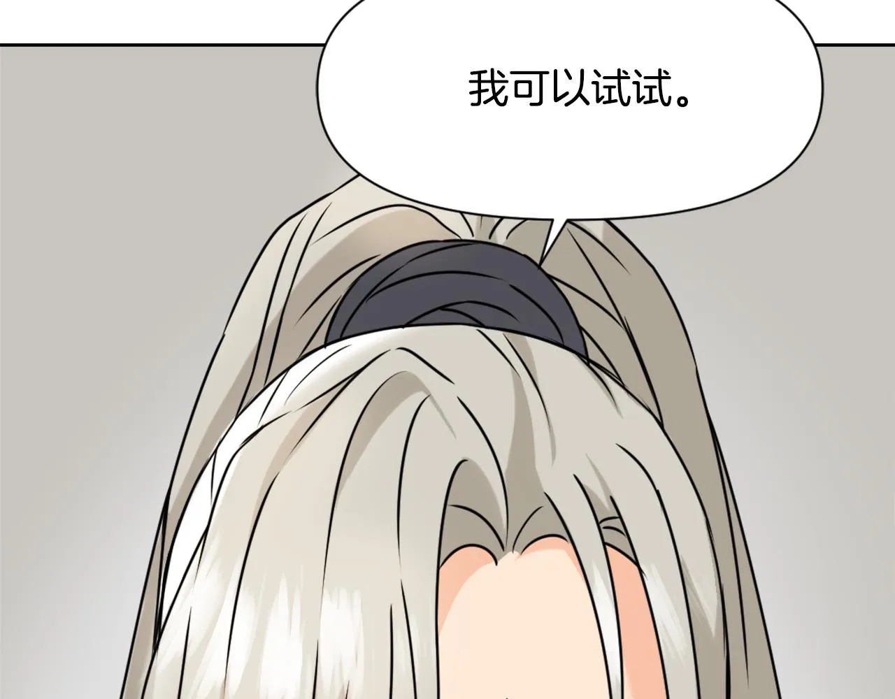 第324页
