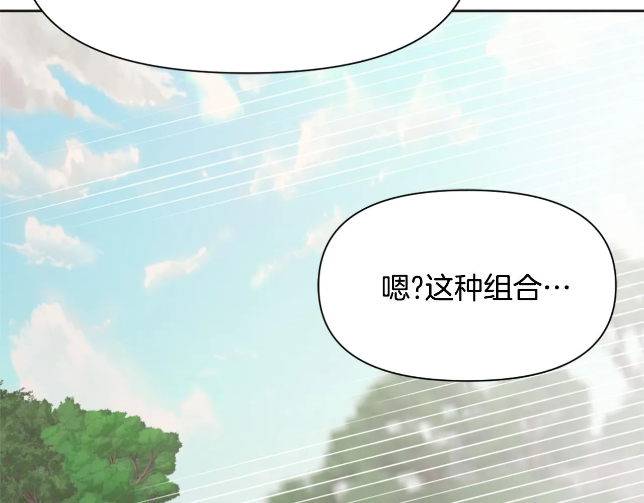 第654页