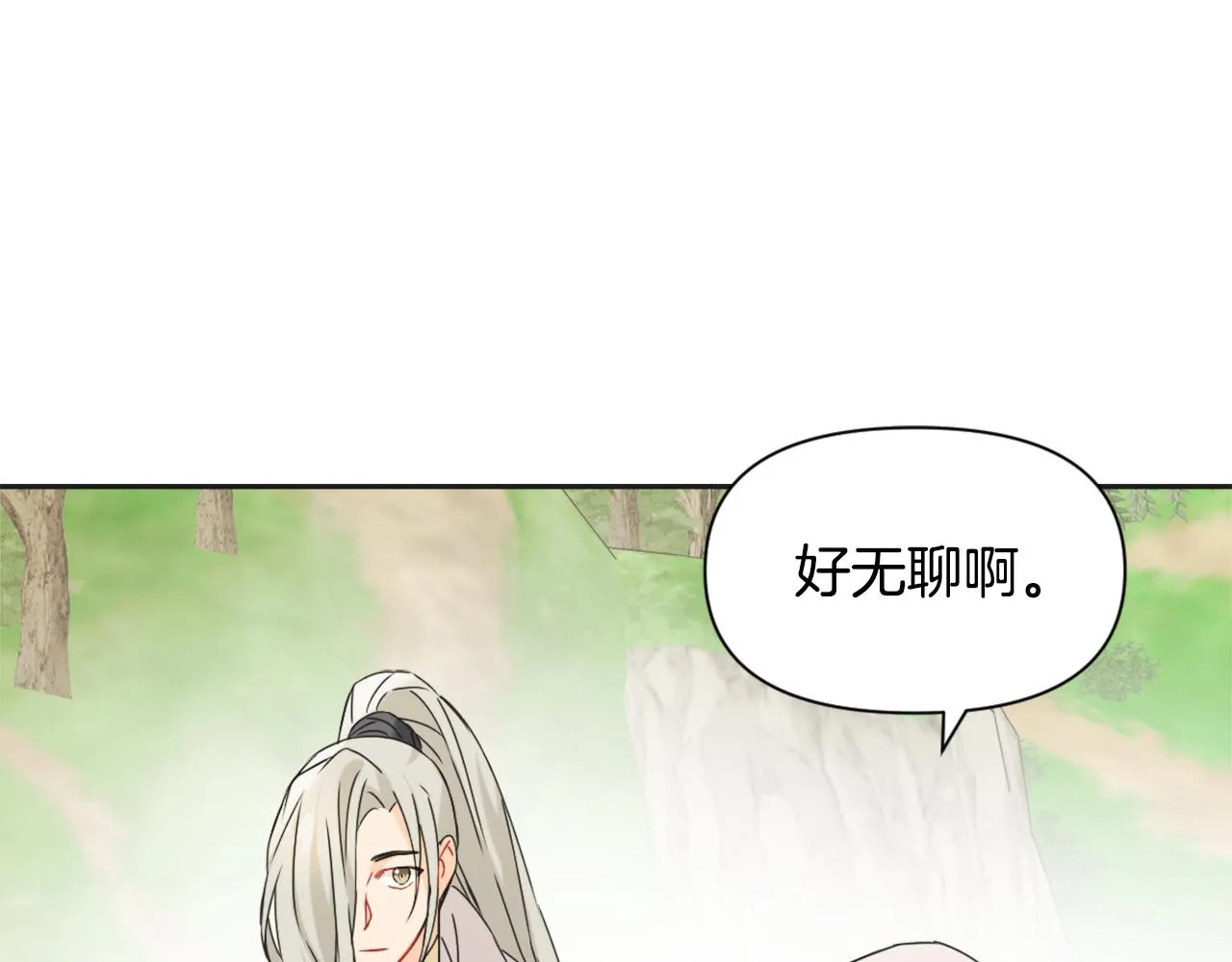 第225页