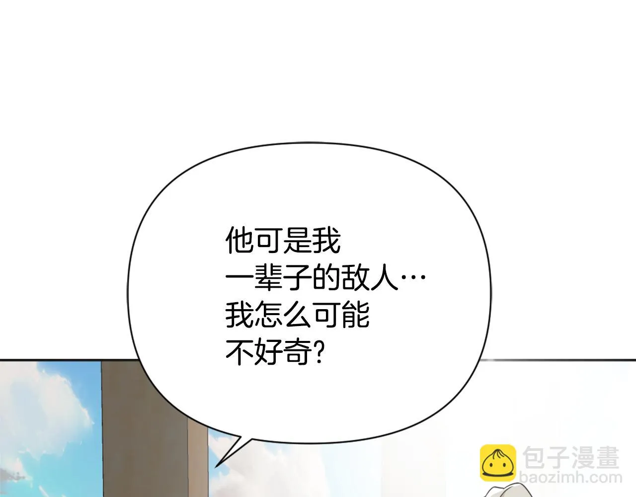 第627页