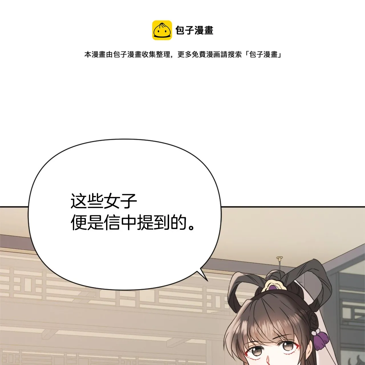 第468页