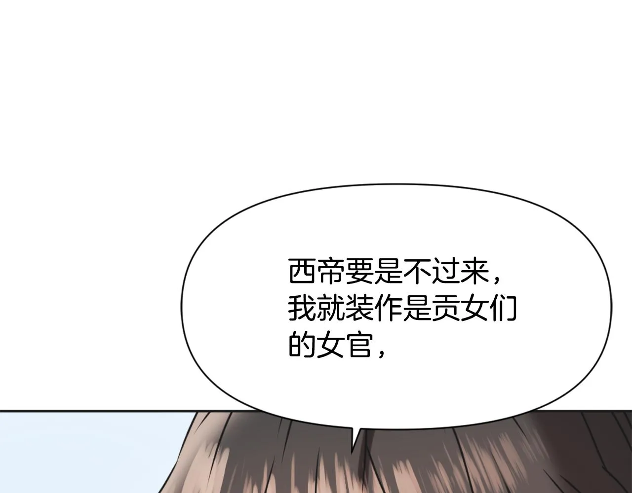 第609页