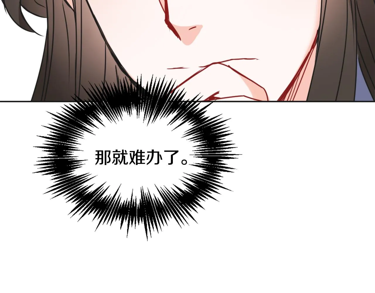 第369页