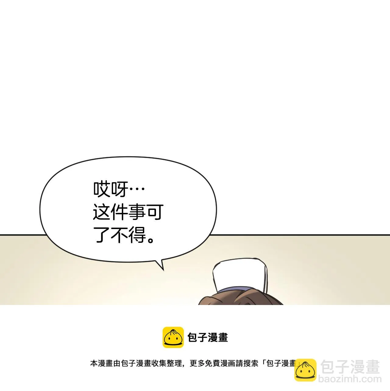第336页