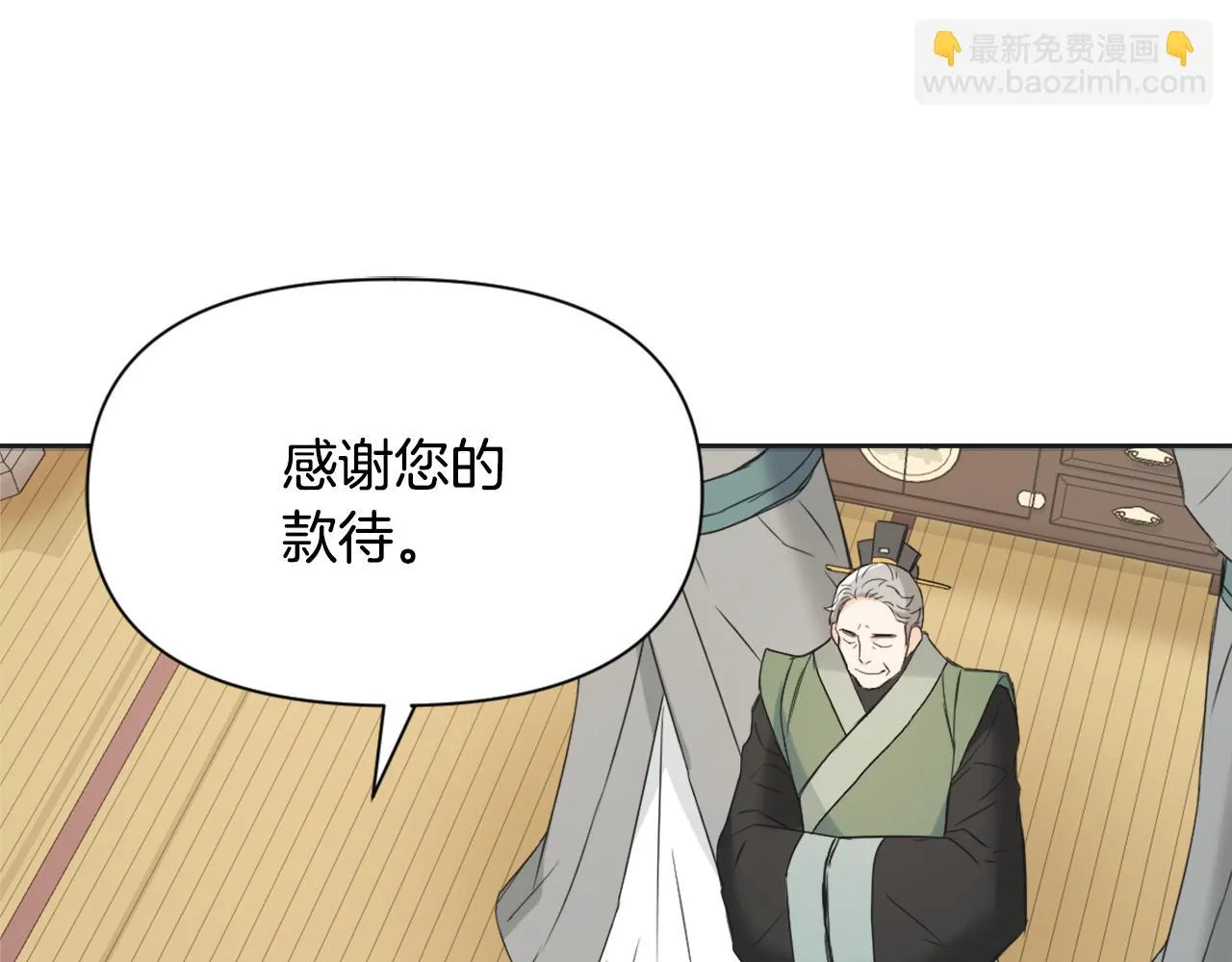 第426页