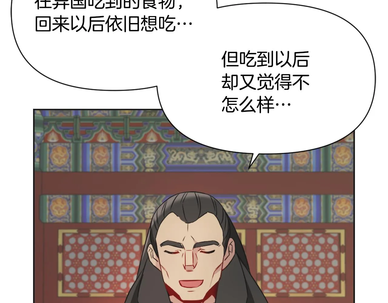 第345页