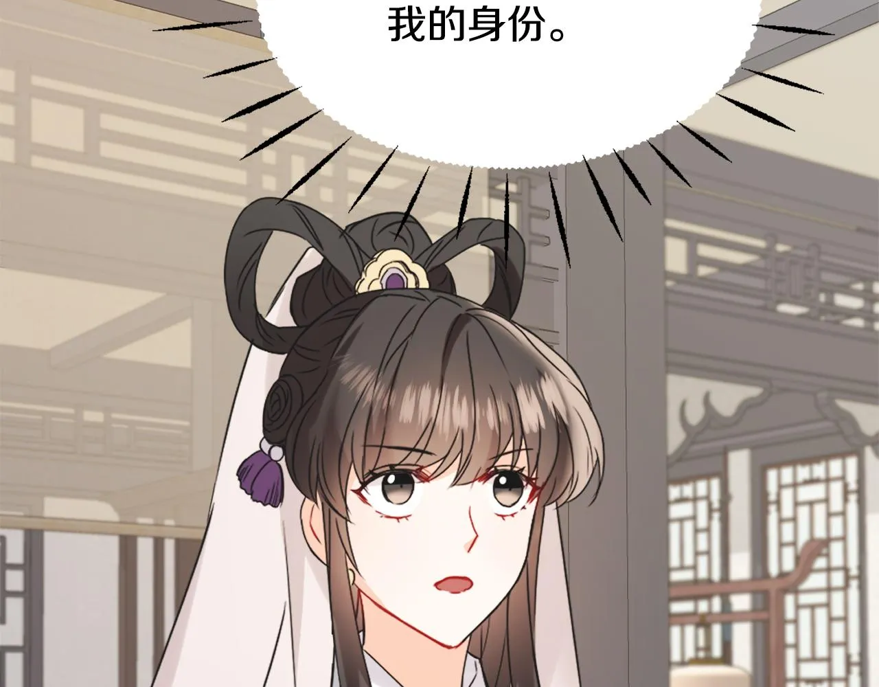 第438页