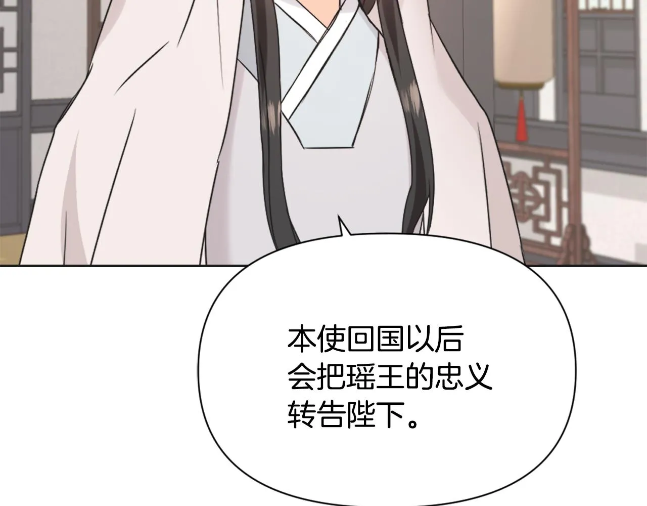 第441页