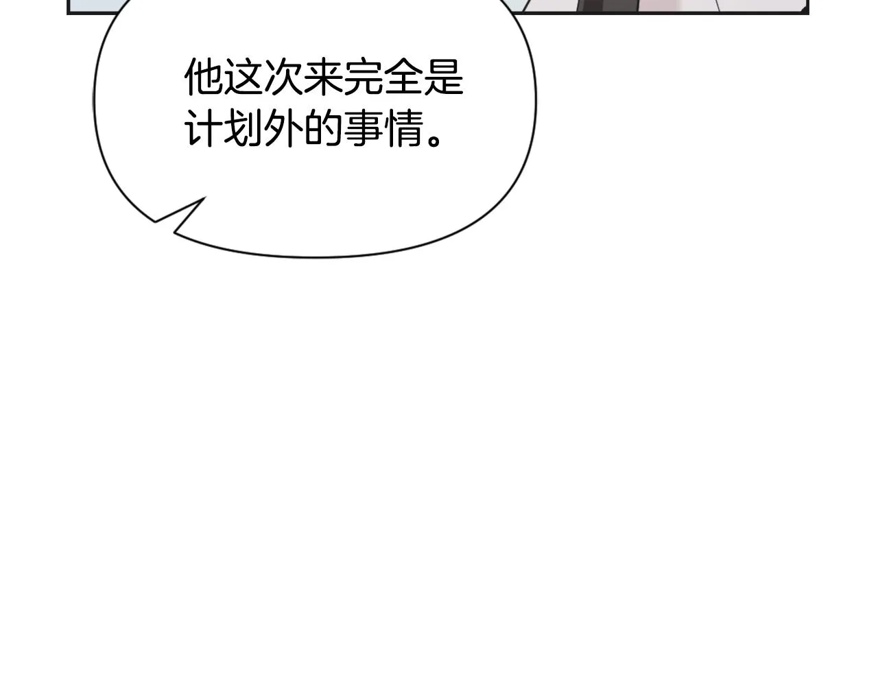 第606页