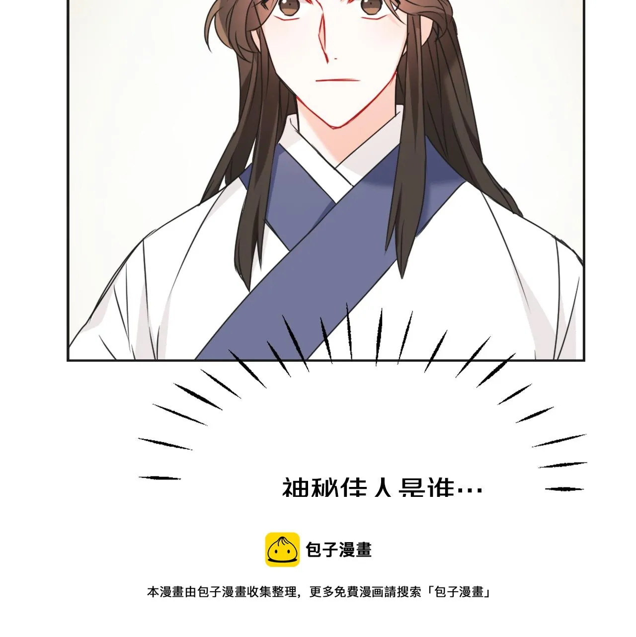 第252页