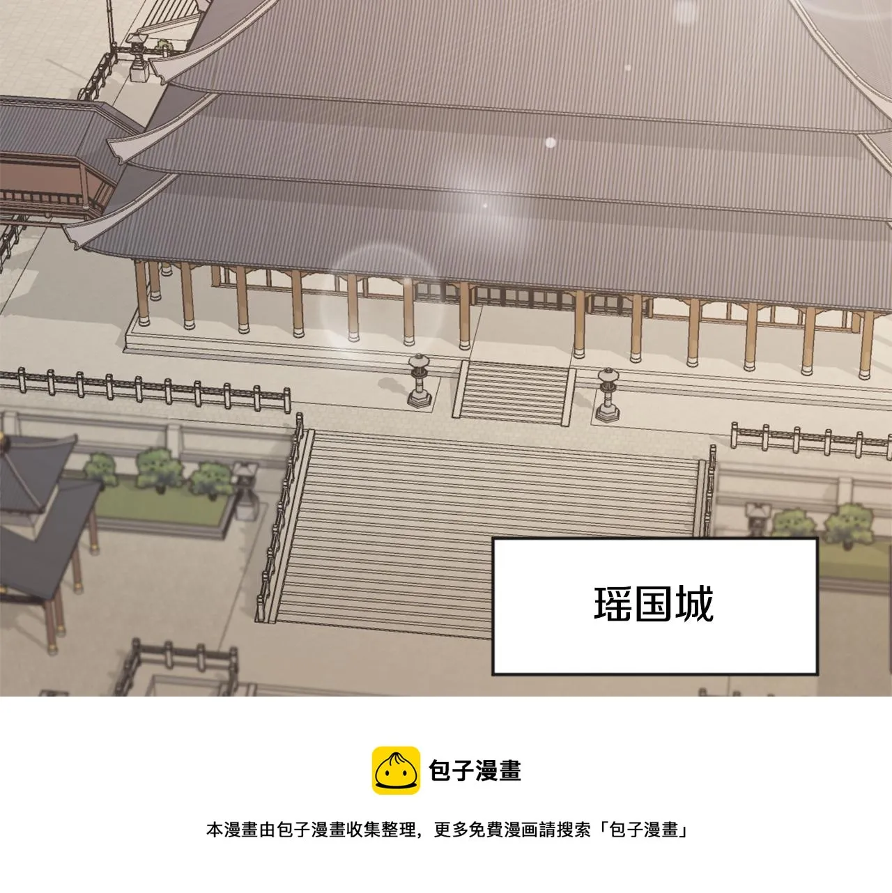 第384页