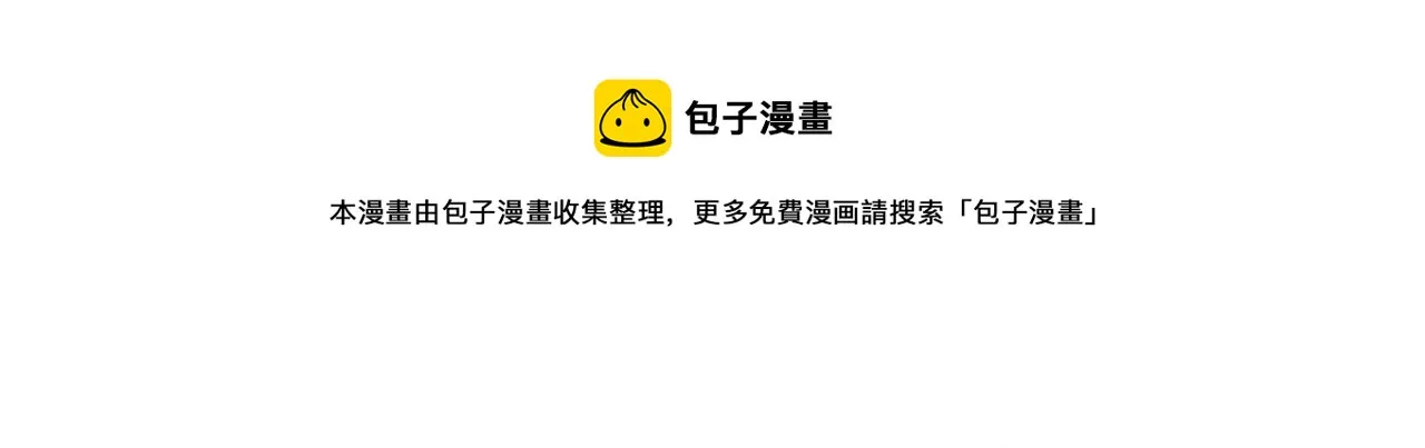 第300页