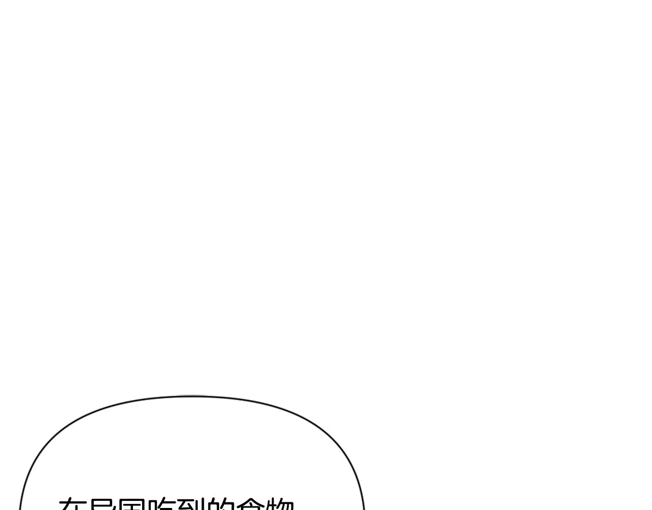 第342页