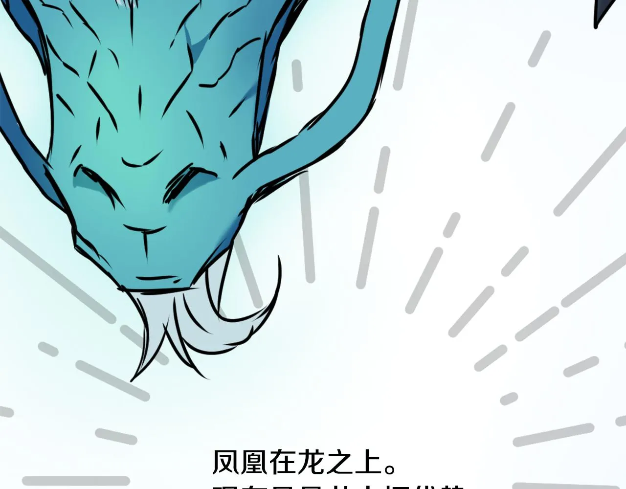 第369页