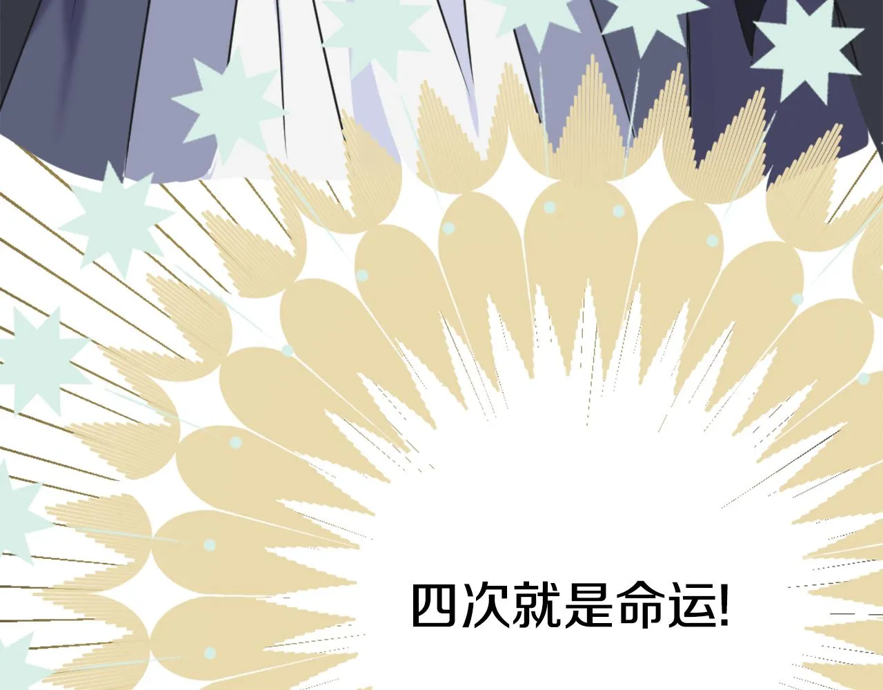 第279页