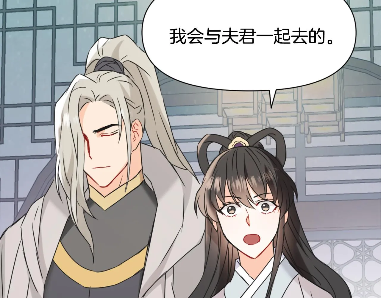 第561页