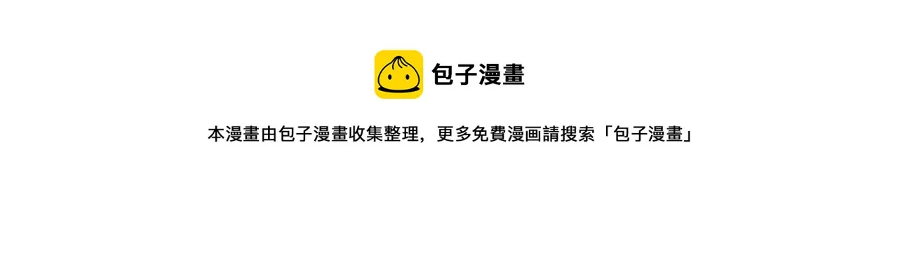 第492页