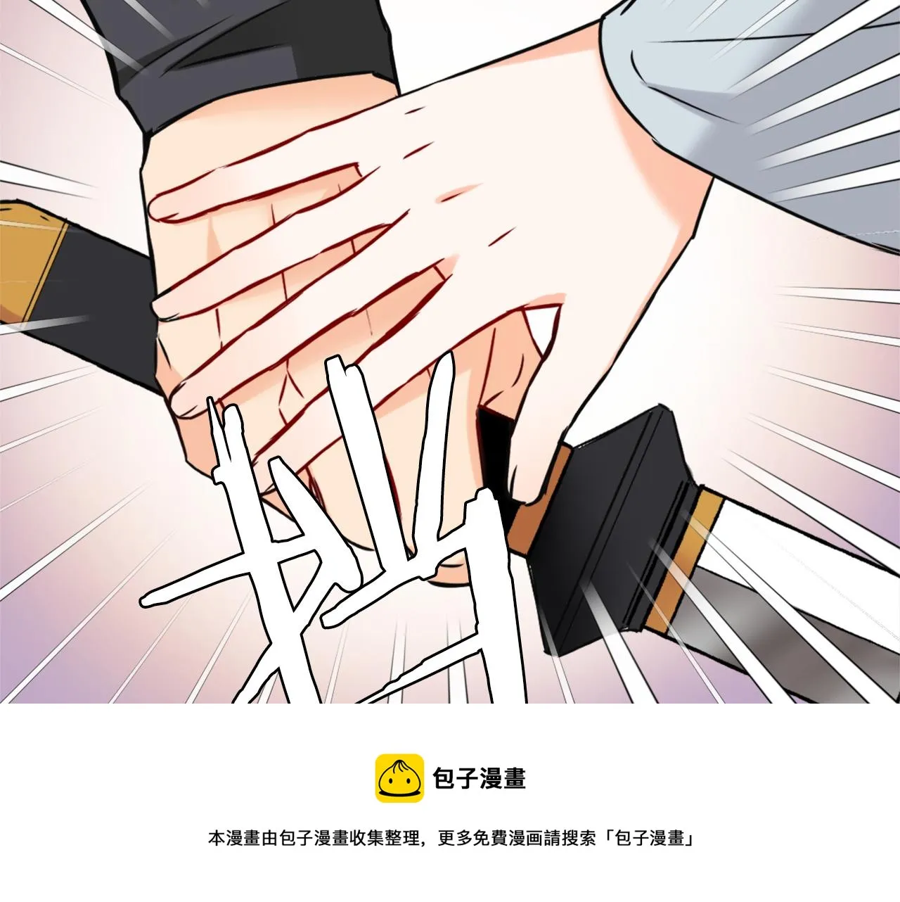 第540页