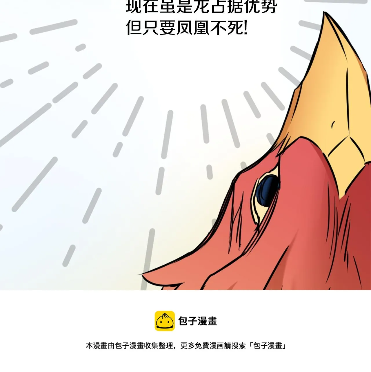 第372页