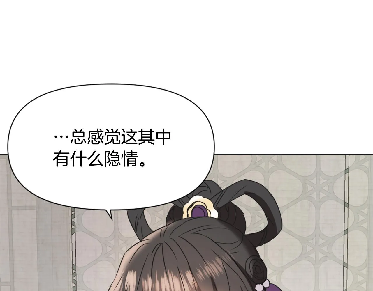 第459页