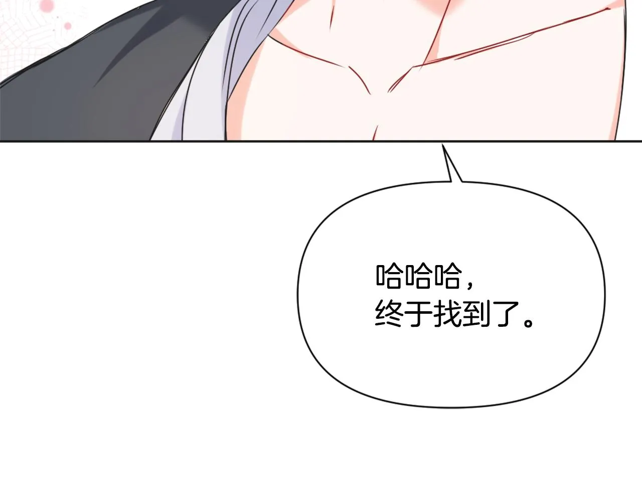 第243页