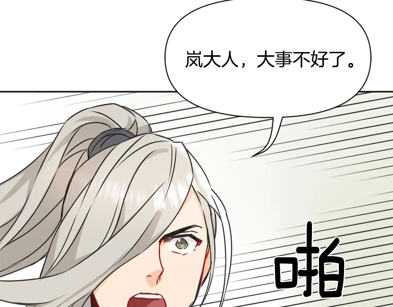 第405页