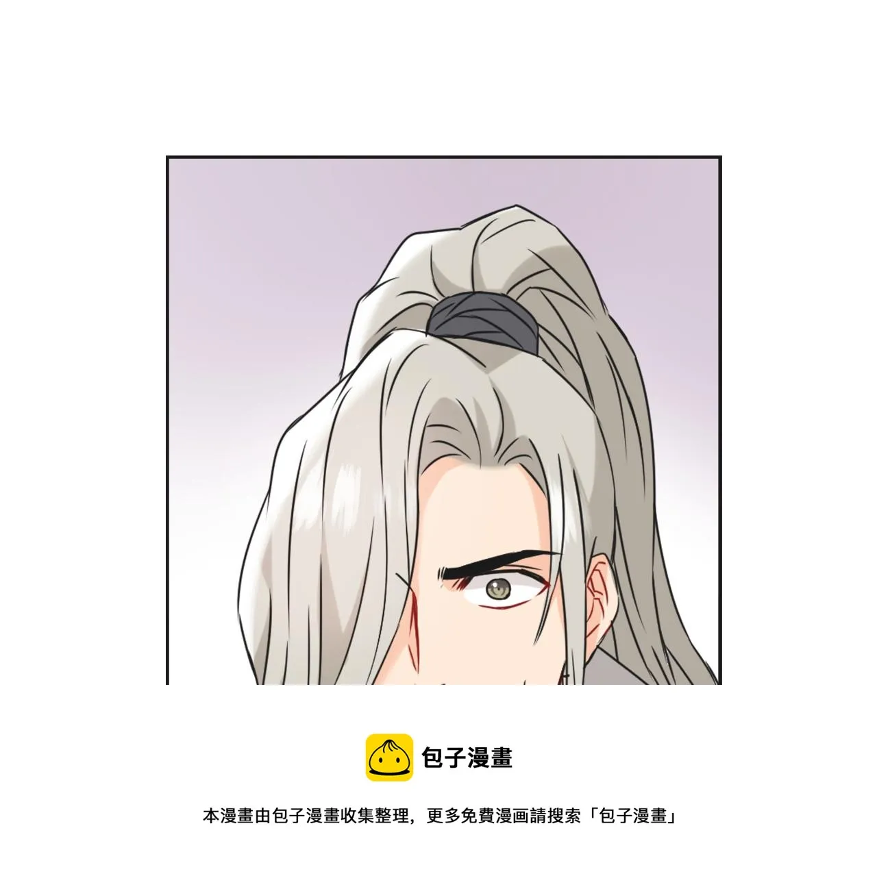 第420页