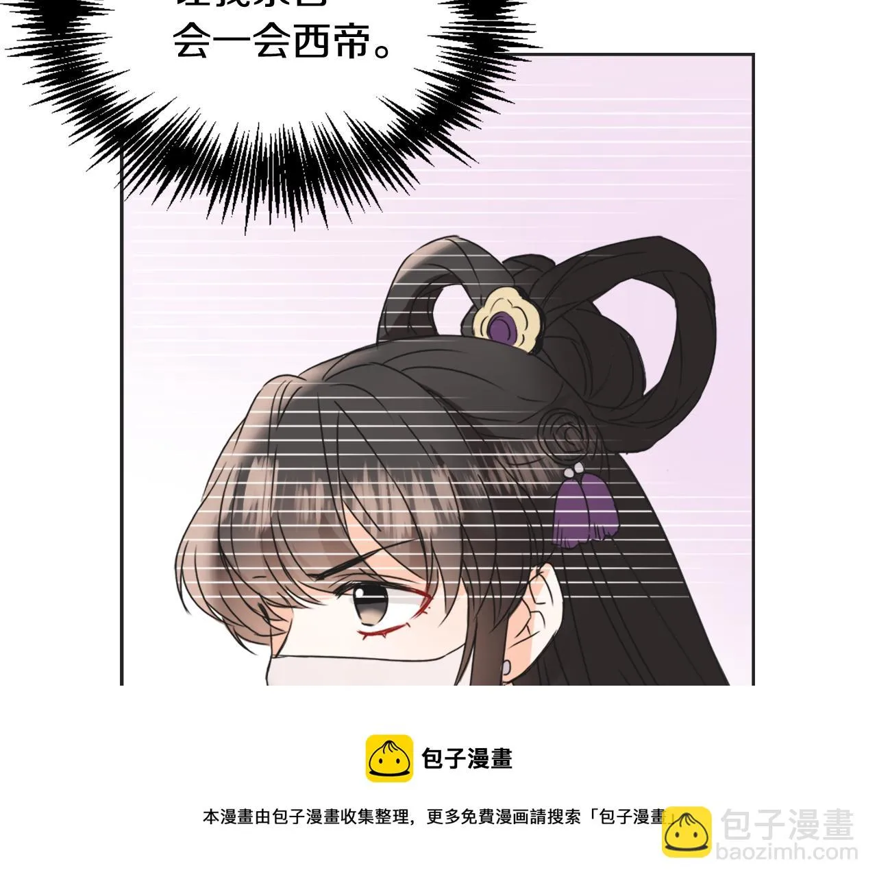 第576页