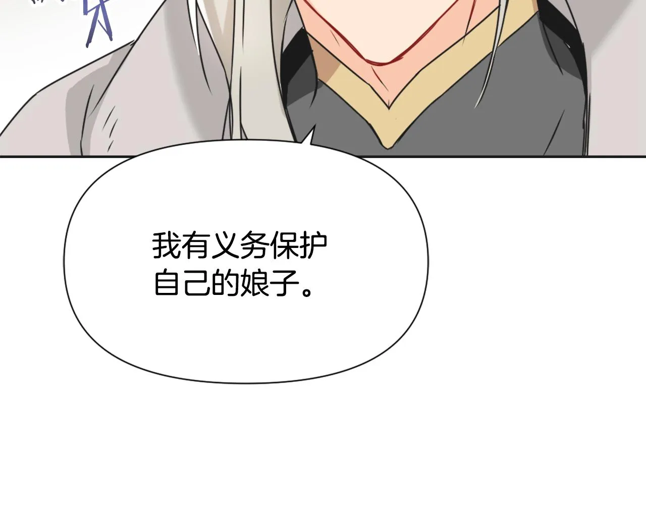 第510页