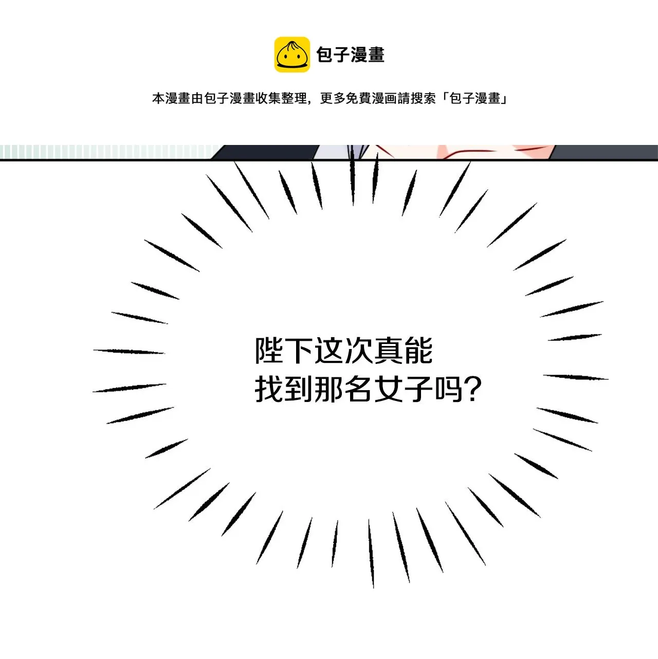 第624页