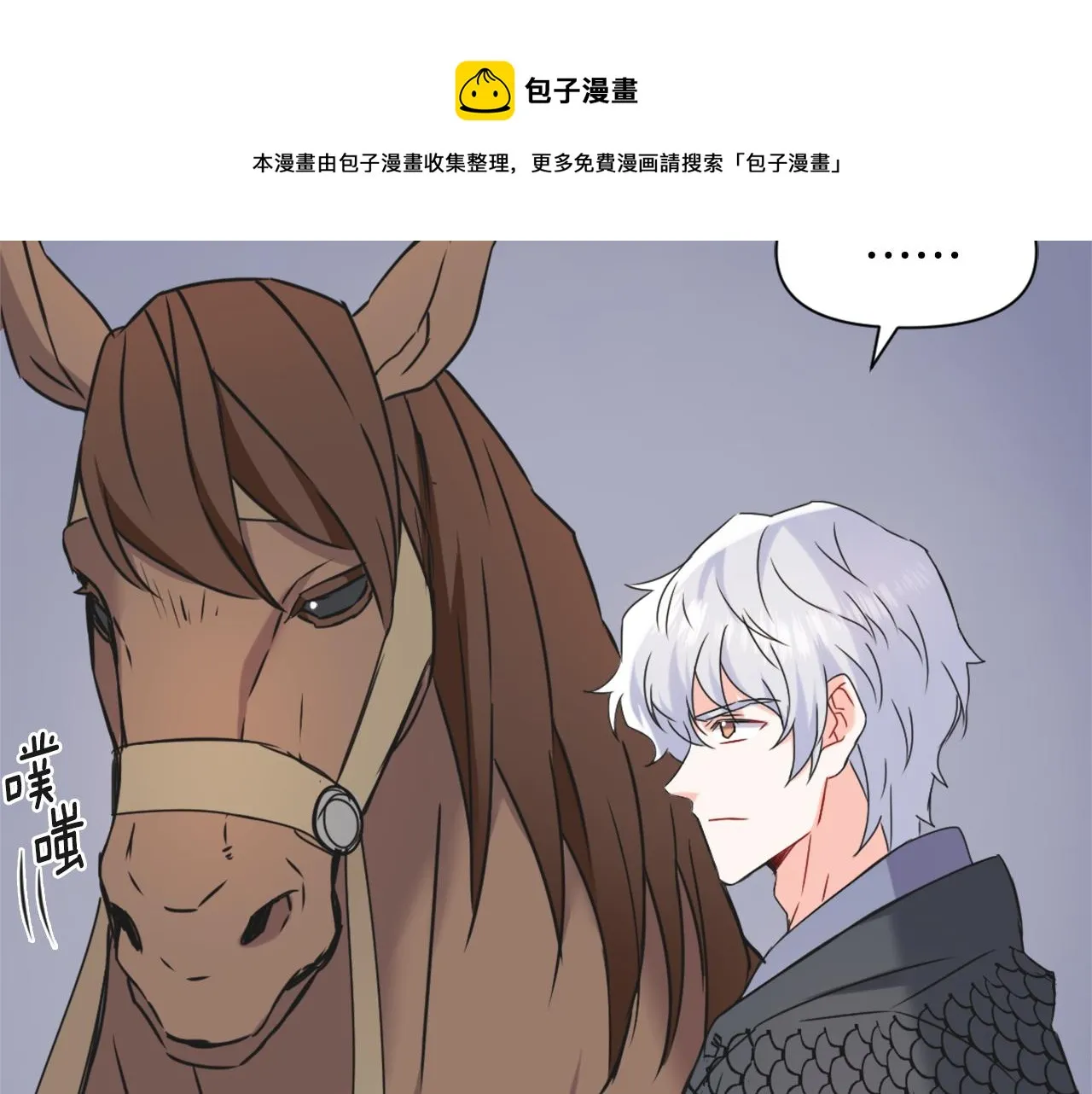 第216页