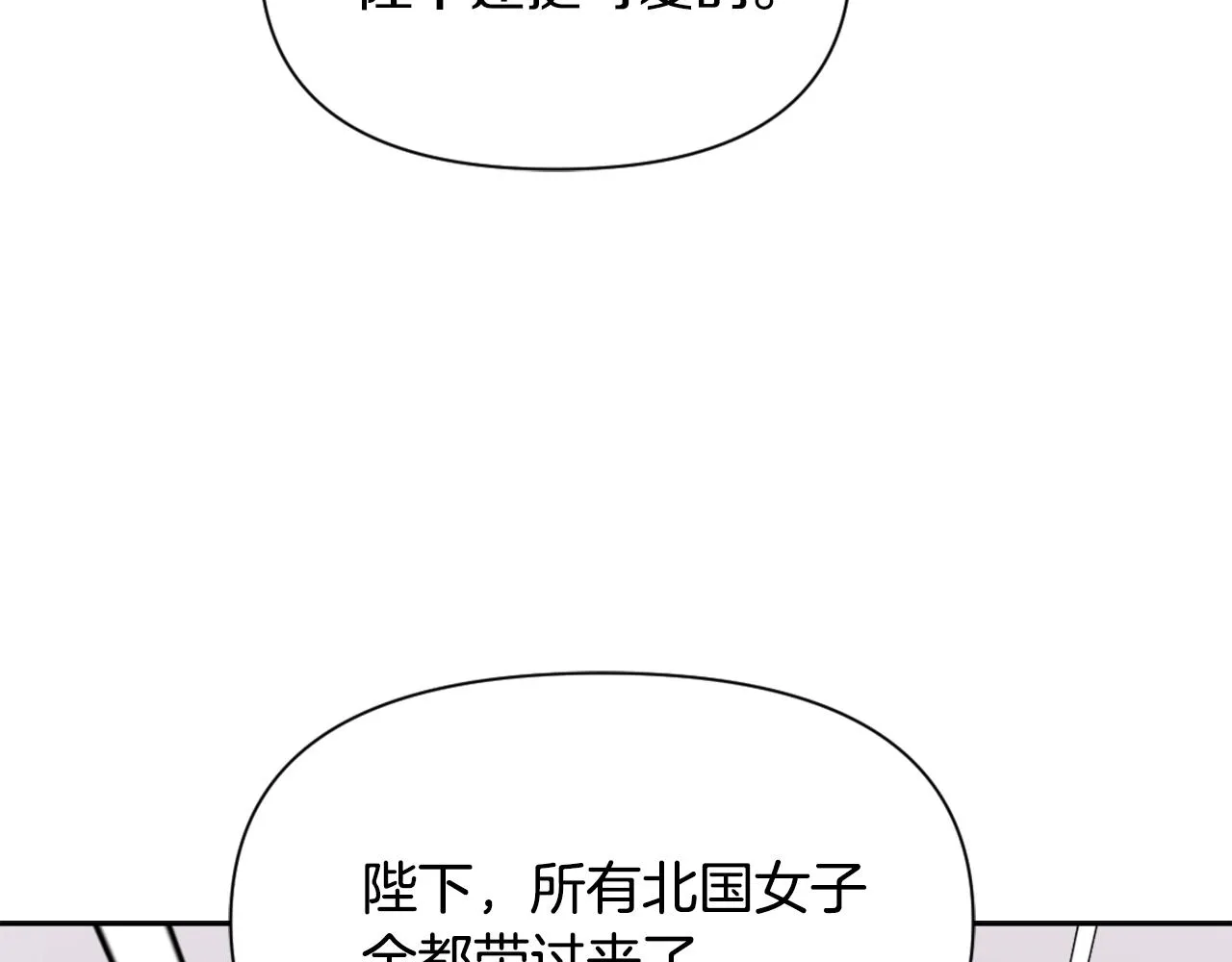第633页