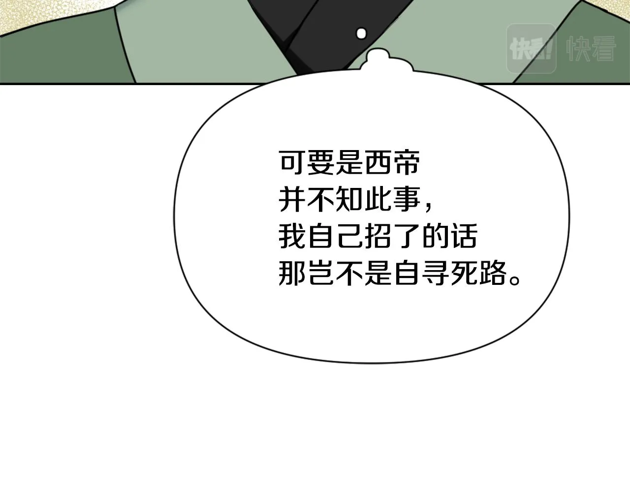 第345页