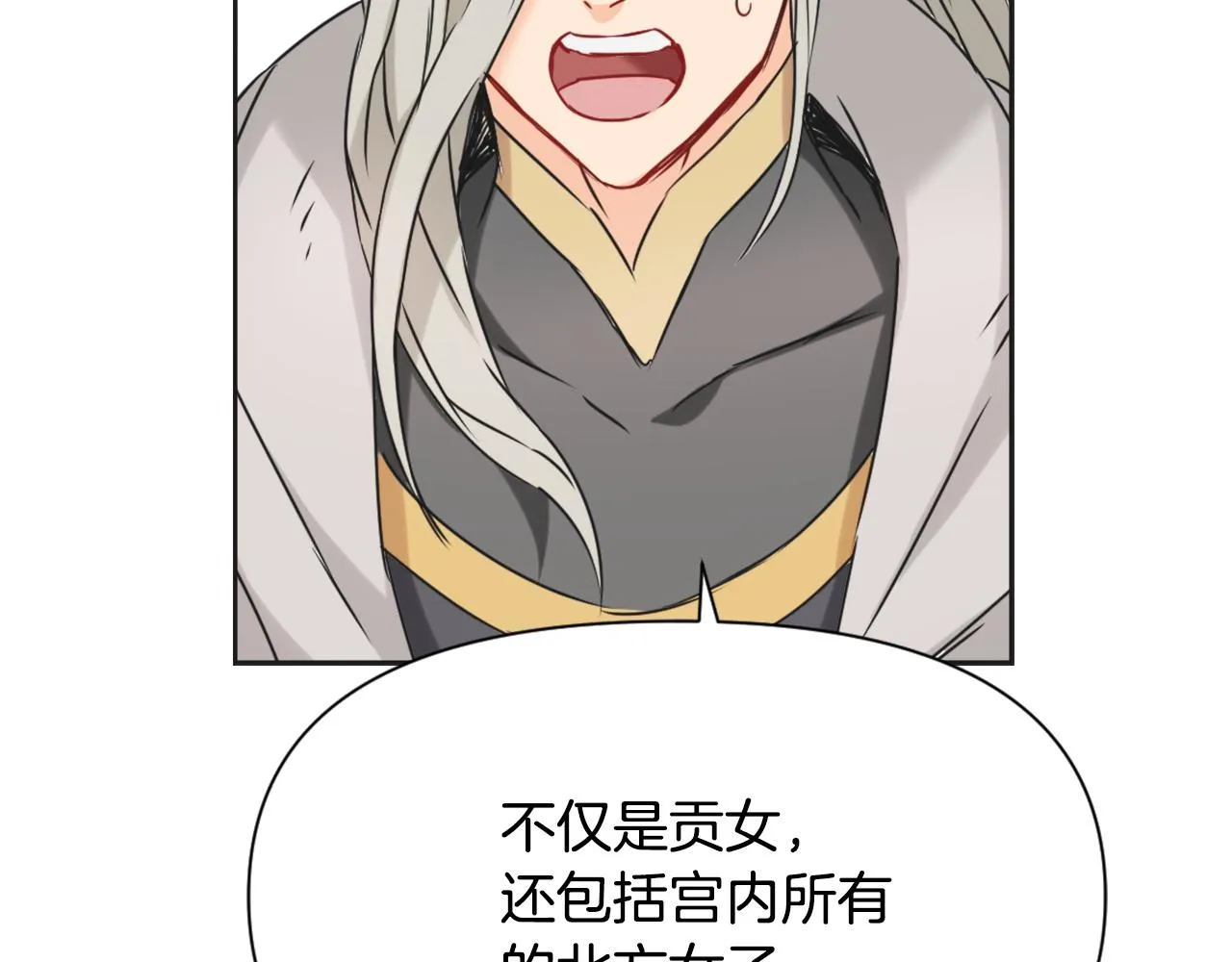 第423页