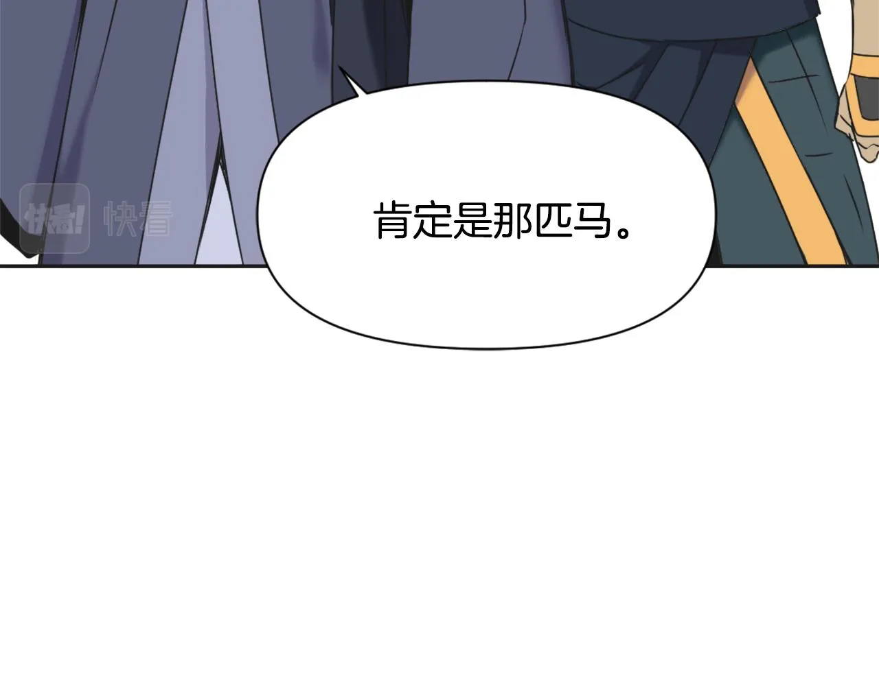 第234页