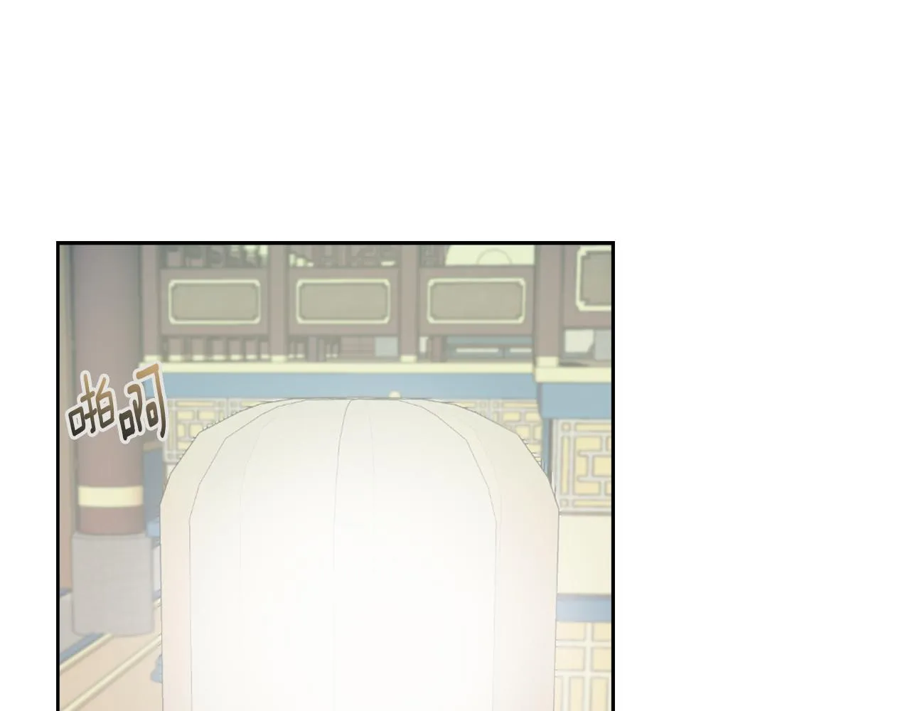 第582页